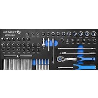 Hoegert Technik HT7G148 (63 предмета)
