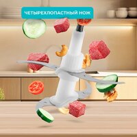 Чоппер Galaxy Line GL2383 - Превью изображения №9 — Интернет-магазин Teono.by