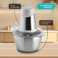 Чоппер Galaxy Line GL2383 - Превью изображения №10 — Интернет-магазин Teono.by