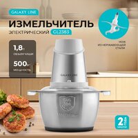 Чоппер Galaxy Line GL2383 - Превью изображения №8 — Интернет-магазин Teono.by