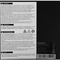 Источник бесперебойного питания IPPON Innova TB 1000 2050420 - Превью изображения №6 — Интернет-магазин Teono.by
