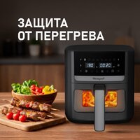 Аэрогриль (аэрофритюрница) Weissgauff WAF 501 DB Easy Fry - Превью изображения №14 — Интернет-магазин Teono.by