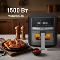 Аэрогриль (аэрофритюрница) Weissgauff WAF 501 DB Easy Fry - Превью изображения №3 — Интернет-магазин Teono.by